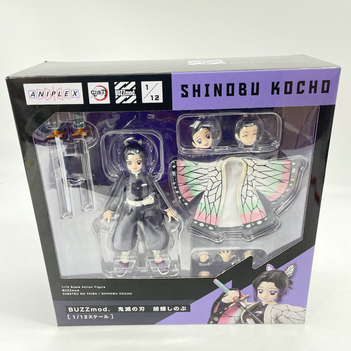 Shinobu Kocho 1/12 Figure DEMON SLAYER KIMETSU NO YAIBA BUZZmod. Aniplex