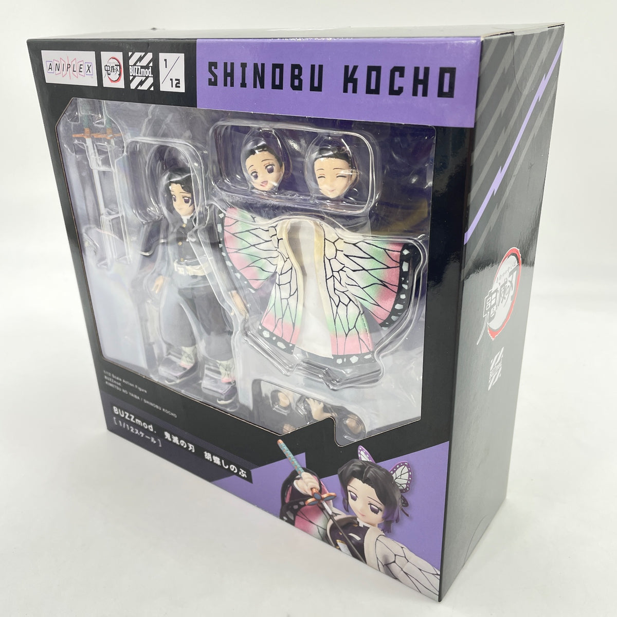 Shinobu Kocho 1/12 Figure DEMON SLAYER KIMETSU NO YAIBA BUZZmod. Aniplex