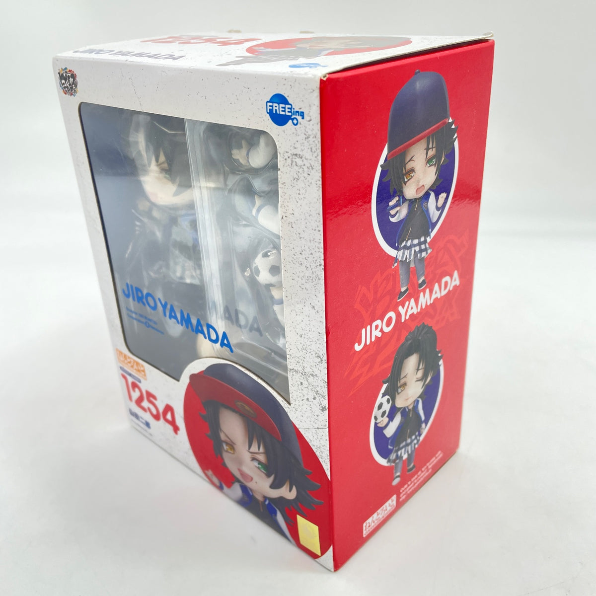 Nendoroid Hypnosis Mic: Division Rap Battle: Jiro Yamada Figure #1254 FREEing