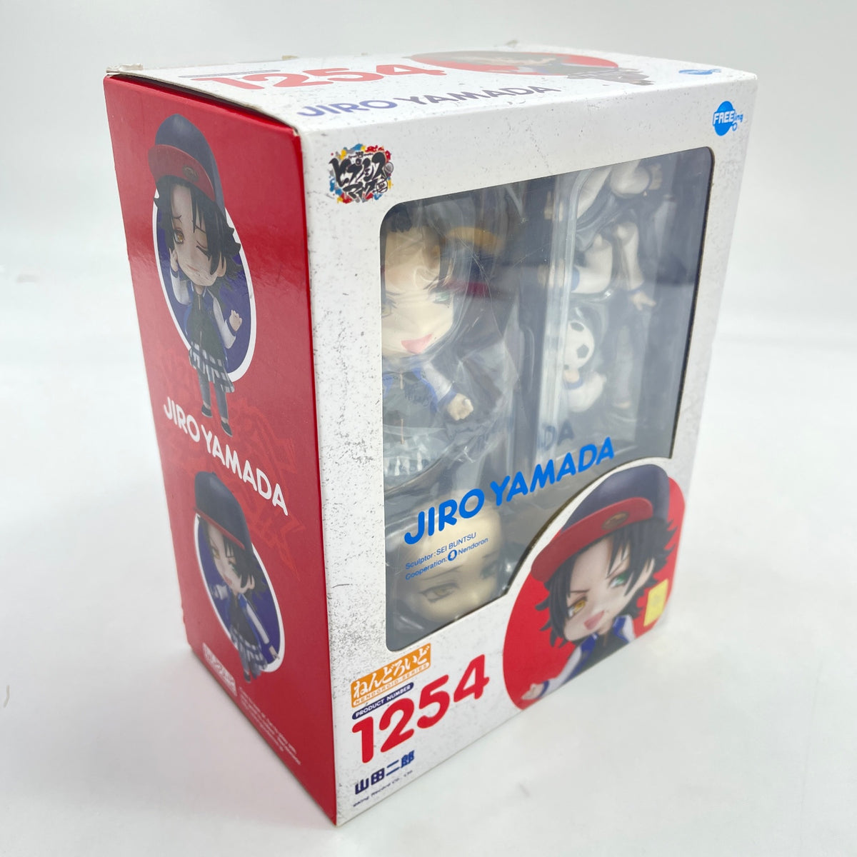 Nendoroid Hypnosis Mic: Division Rap Battle: Jiro Yamada Figure #1254 FREEing