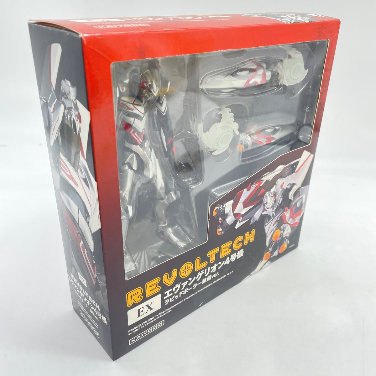 Evangelion type-4 Rapid borer equipped version Figure Legacy Of Revoltech w/Box