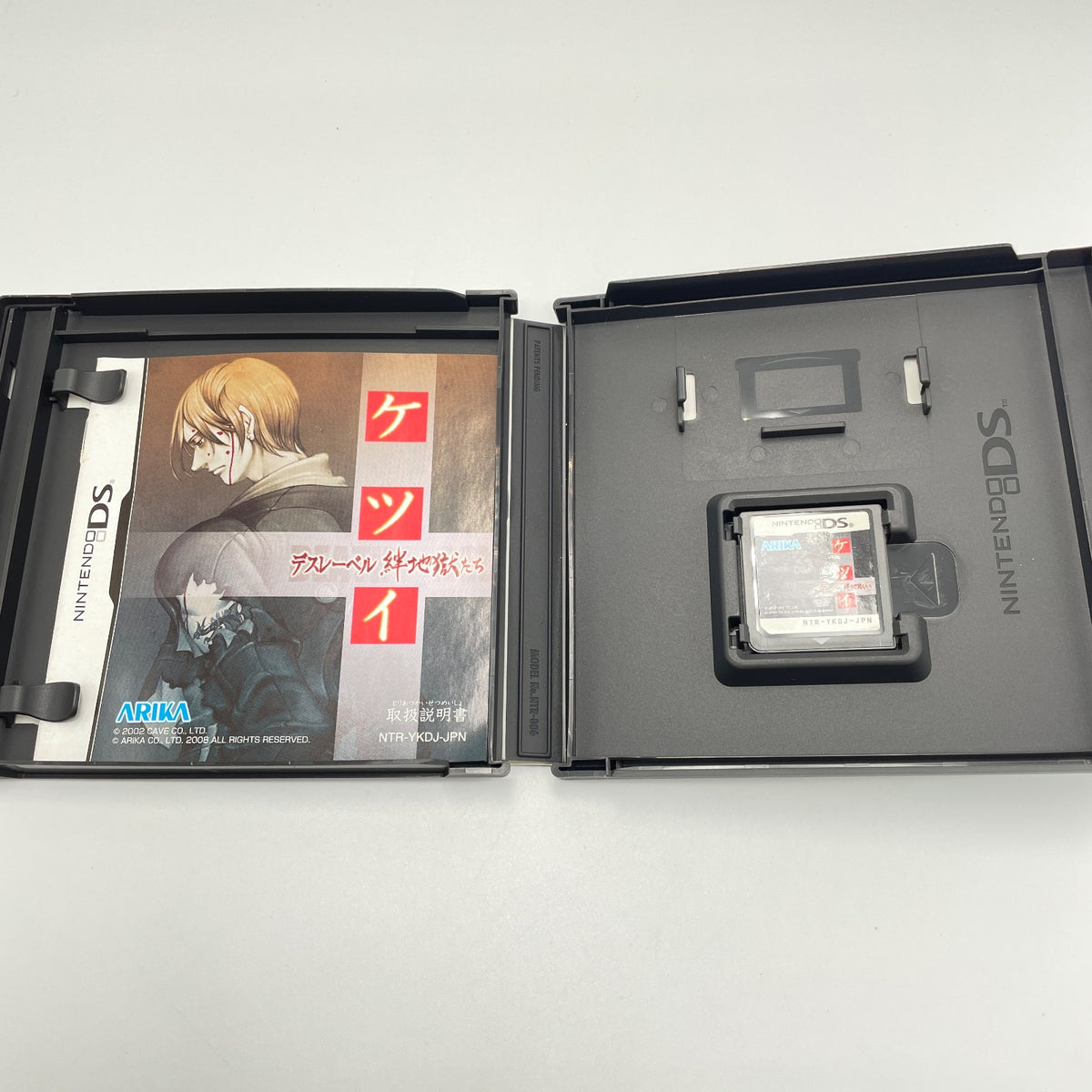 Nintendo DS software Ketsui Death Label Limited Edition With DVD from Japan