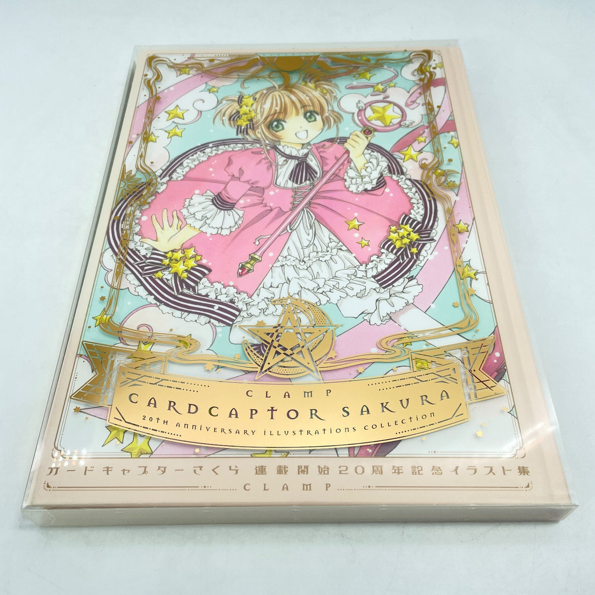 Cardcaptor Sakura Art Book art works Illustrations 20th Anniversary japan
