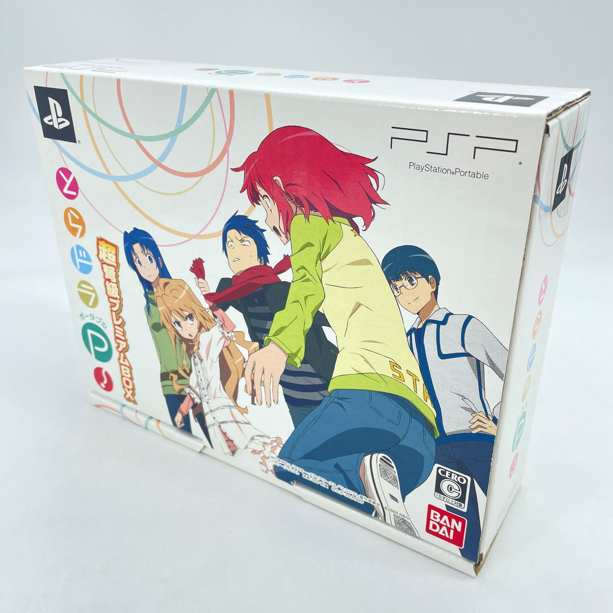 PSP Toradora Portable! Choudokyuu Premium Box Limited Edition Japan