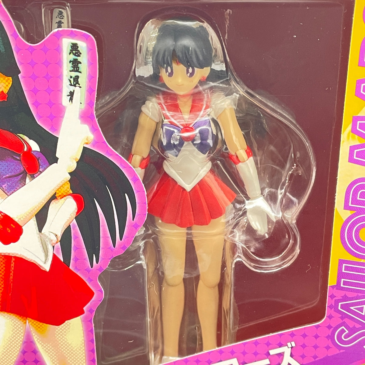 S.H. Figuarts Sailor Mars Sailor Moon Action Figure Bandai Tamashii Nations Toy