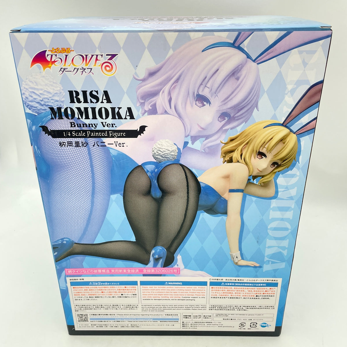 To LOVE Ru Darkness Risa Momioka Bunny Ver. 1/4 PVC Figure FREEing Japan Import