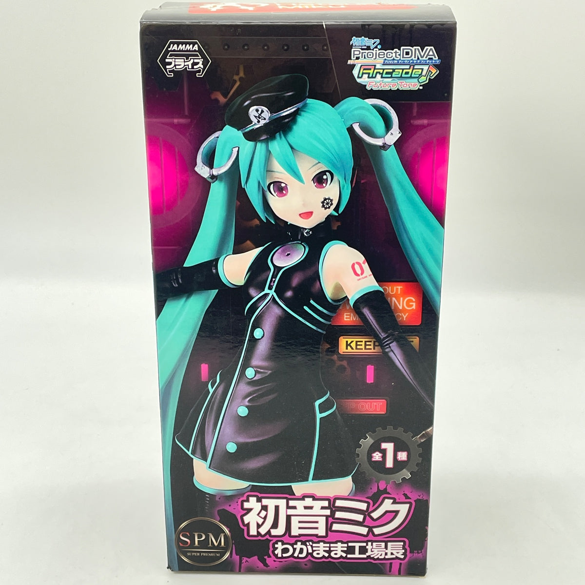 Project DIVA Arcade Future Tone Hatsune Miku Sadistic Music Factory Figure SPM