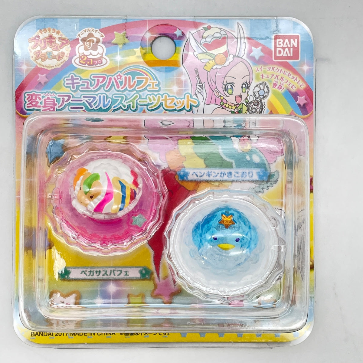 Cure Parfait Transformation Animal Sweets Set Toy Kirakira PreCure A La Mode