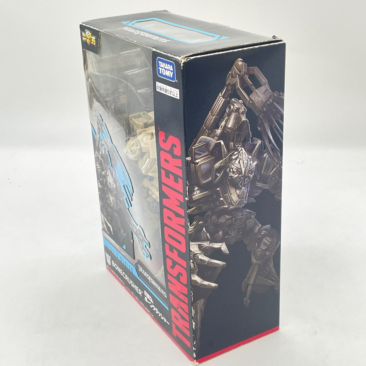 Transformers STUDIO SERIES SS-24 Bonecrusher Action Figure Takara Tomy Japan