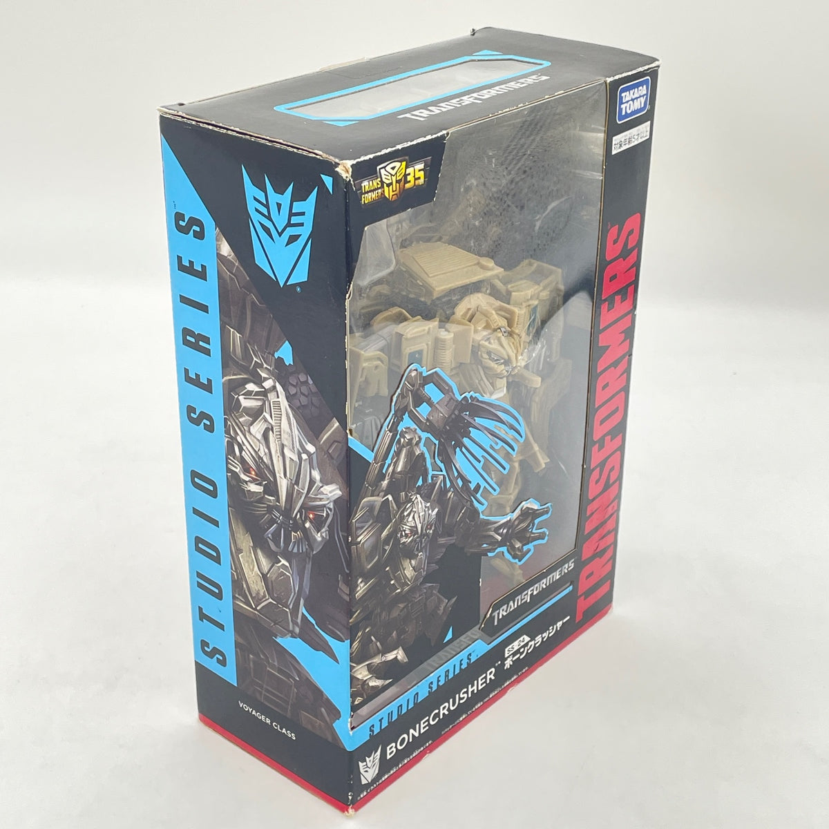 Transformers STUDIO SERIES SS-24 Bonecrusher Action Figure Takara Tomy Japan