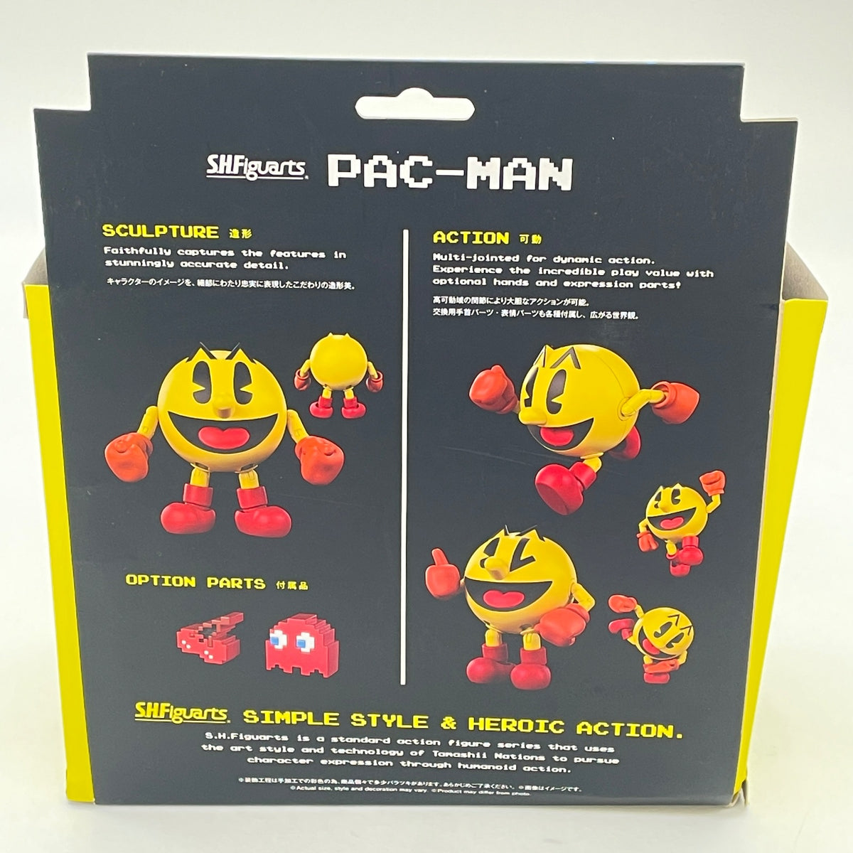 Bandai S.H.Figuarts Pac-Man Action Figure Excellent Condition JP w/Box