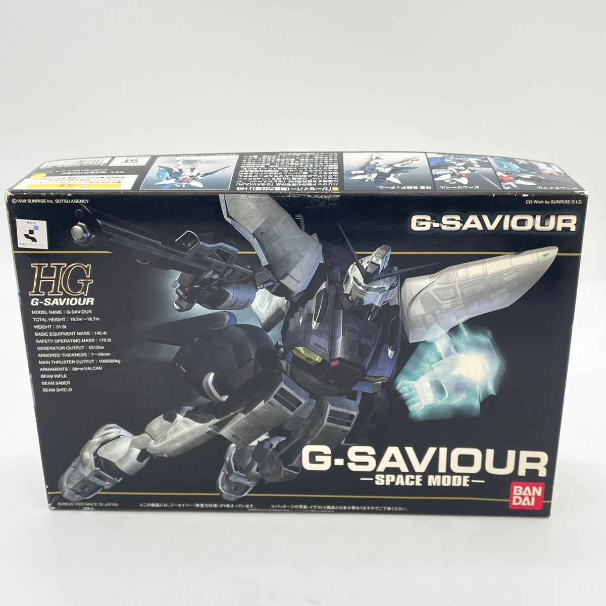 HG 1/144 Gundam G-Saviour Space Mode GS-01 Model Kit Mark Curran BANDAI