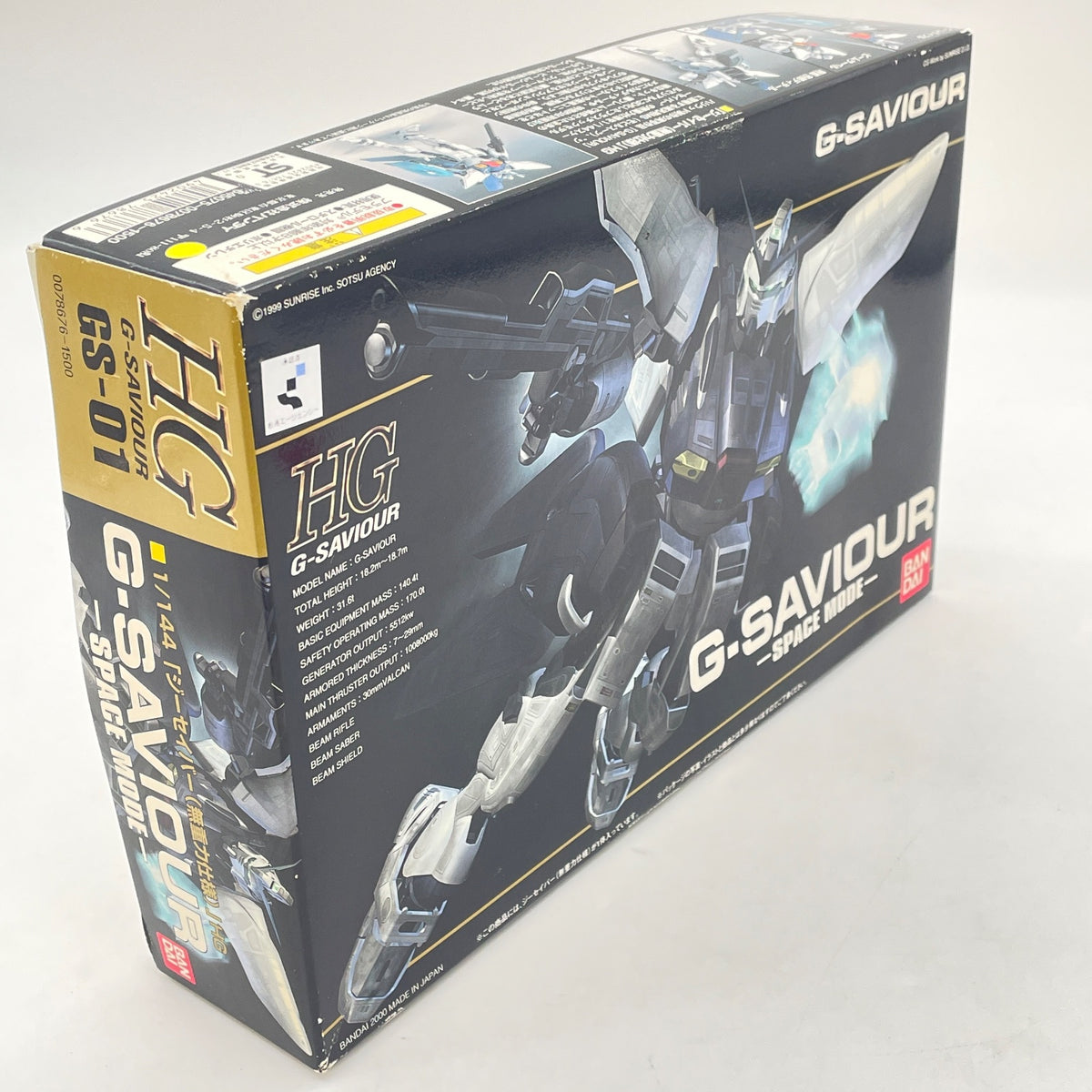 HG 1/144 Gundam G-Saviour Space Mode GS-01 Model Kit Mark Curran BANDAI