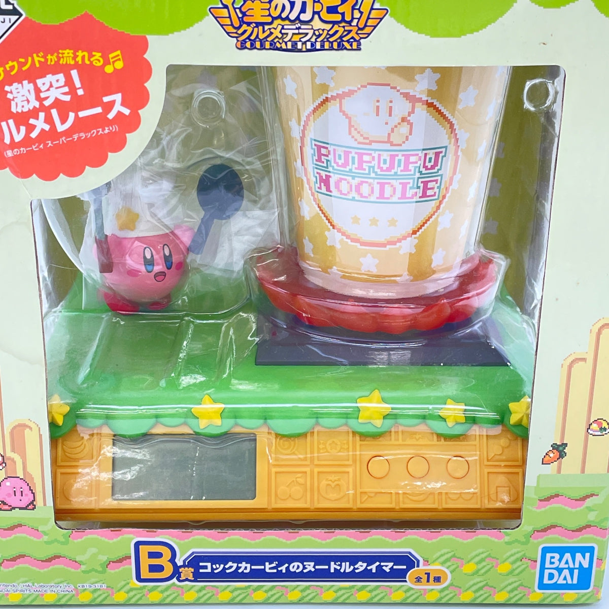 Hoshi no Kirby Gourmet Deluxe Noodle Timer Ichiban Kuji Prize B Japan Import