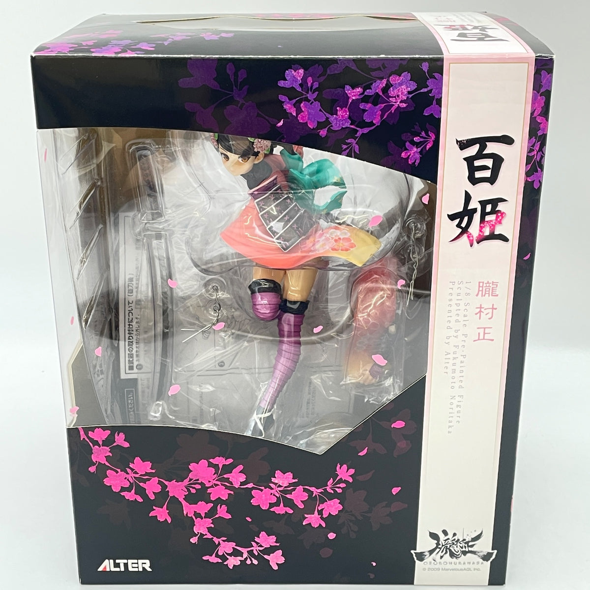 Oboro Muramasa Momohime 1:8 Scale PVC Figure Statue Alter From Japan Toy