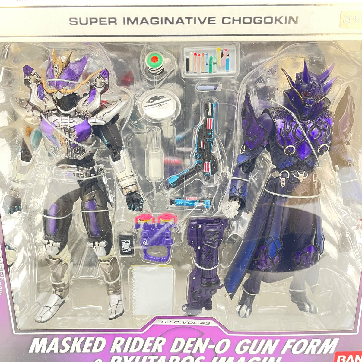 S.I.C. VOL.43 Kamen Rider Den-O Gun Form Ryutaros Imagin Action Figure Bandai