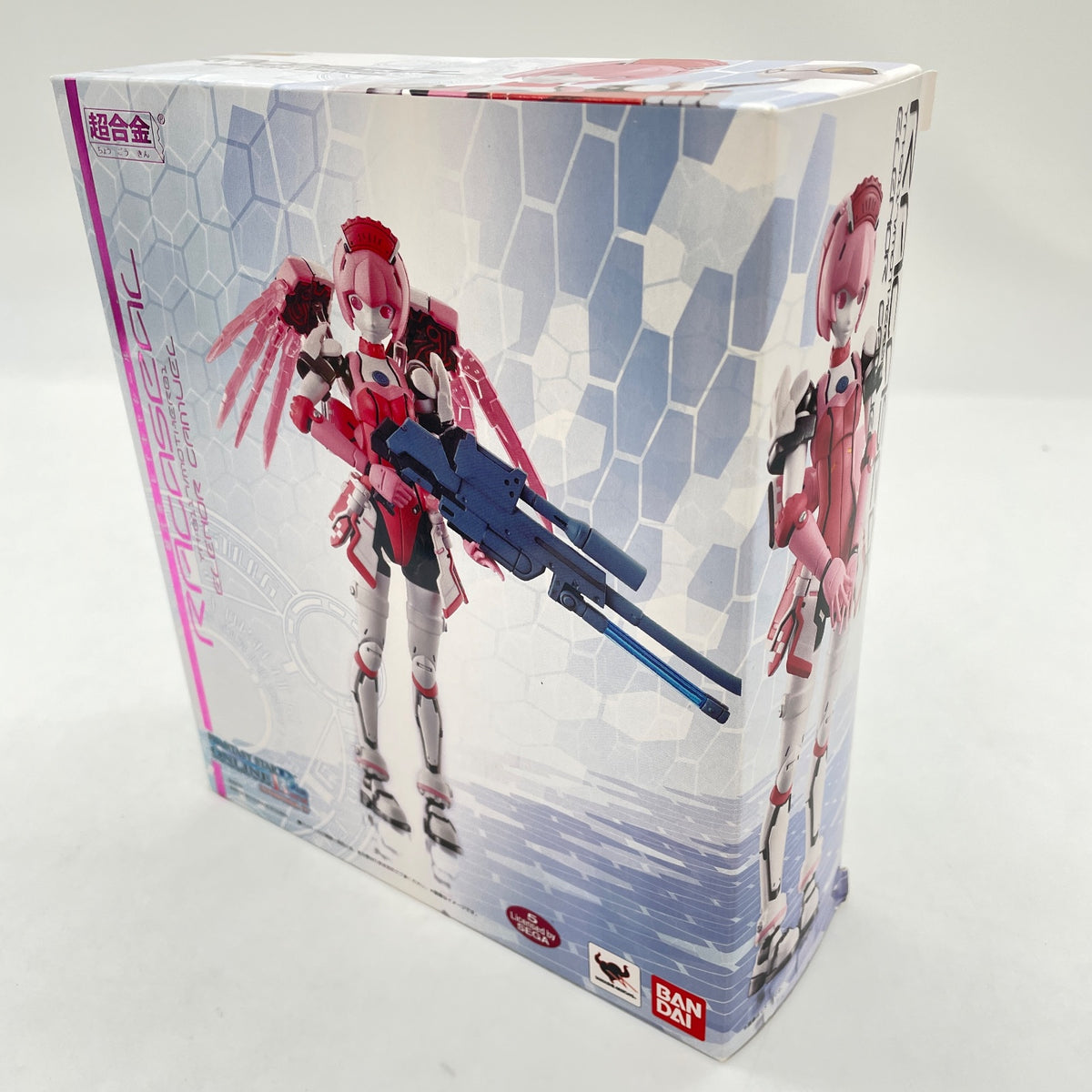 Chogokin Phantasy Star Online Racaseal Figure PVC 155 mm PSO Bandai Japan