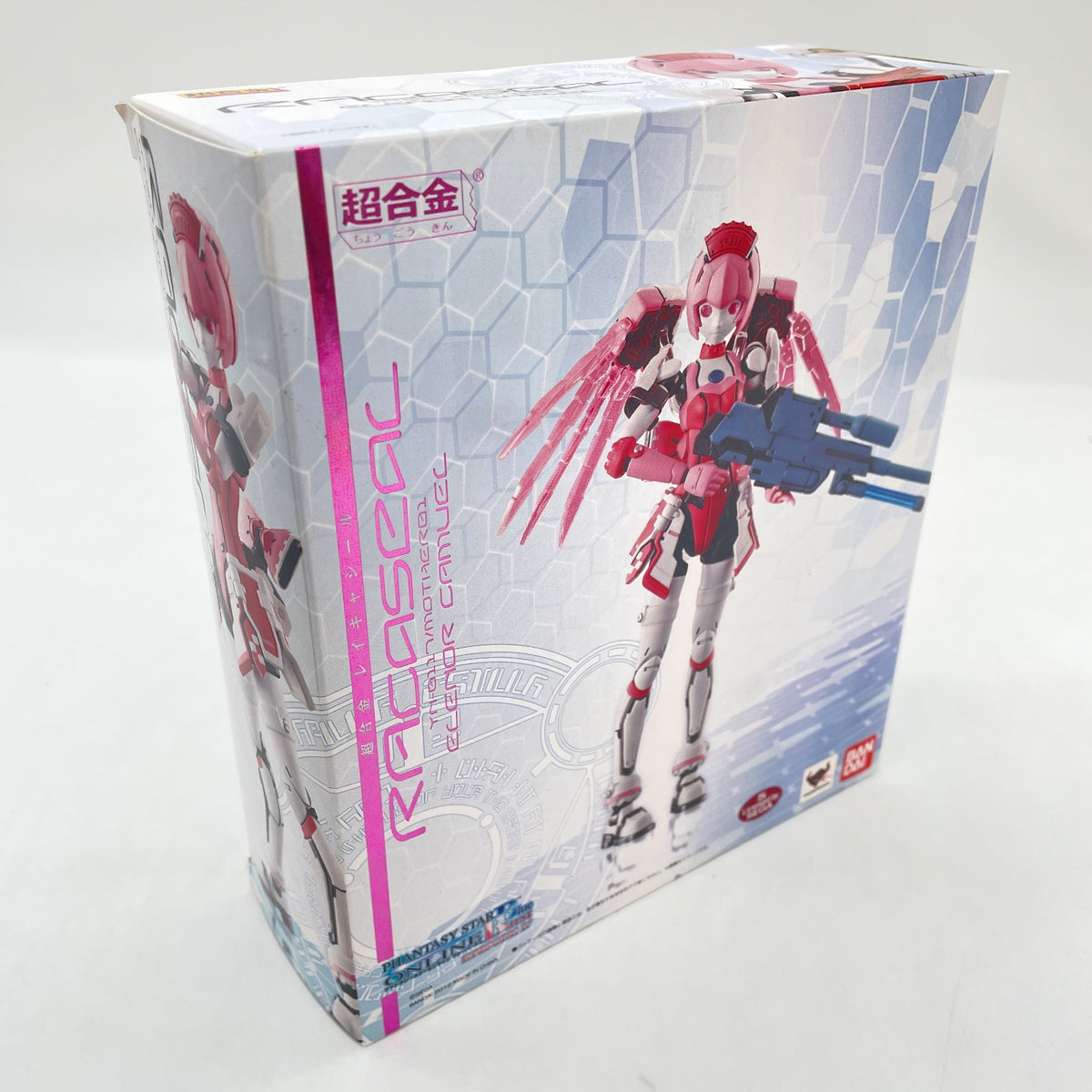 Chogokin Phantasy Star Online Racaseal Figure PVC 155 mm PSO Bandai Japan