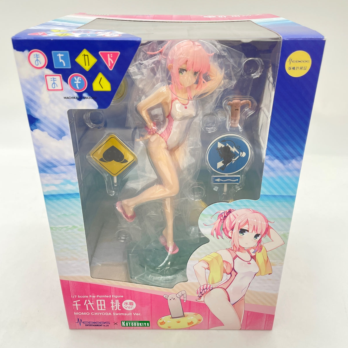 Figure Chiyoda Momo Swimsuit ver. 1/7 Scale The Demon Girl Next Door Kotobukiya