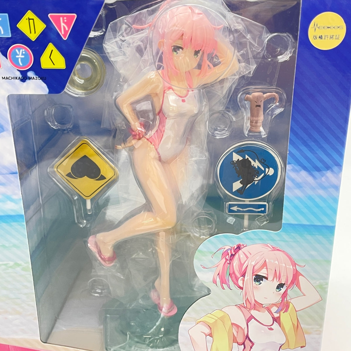 Figure Chiyoda Momo Swimsuit ver. 1/7 Scale The Demon Girl Next Door Kotobukiya