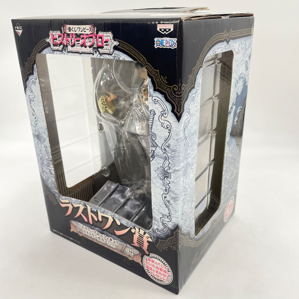 One Piece History of Law Dress Up Law Last One Color ver. Figure Ichiban Kuji
