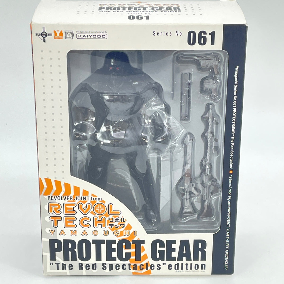 Revoltech Yamaguchi No.61 Protect Gear figure PVC From Japan