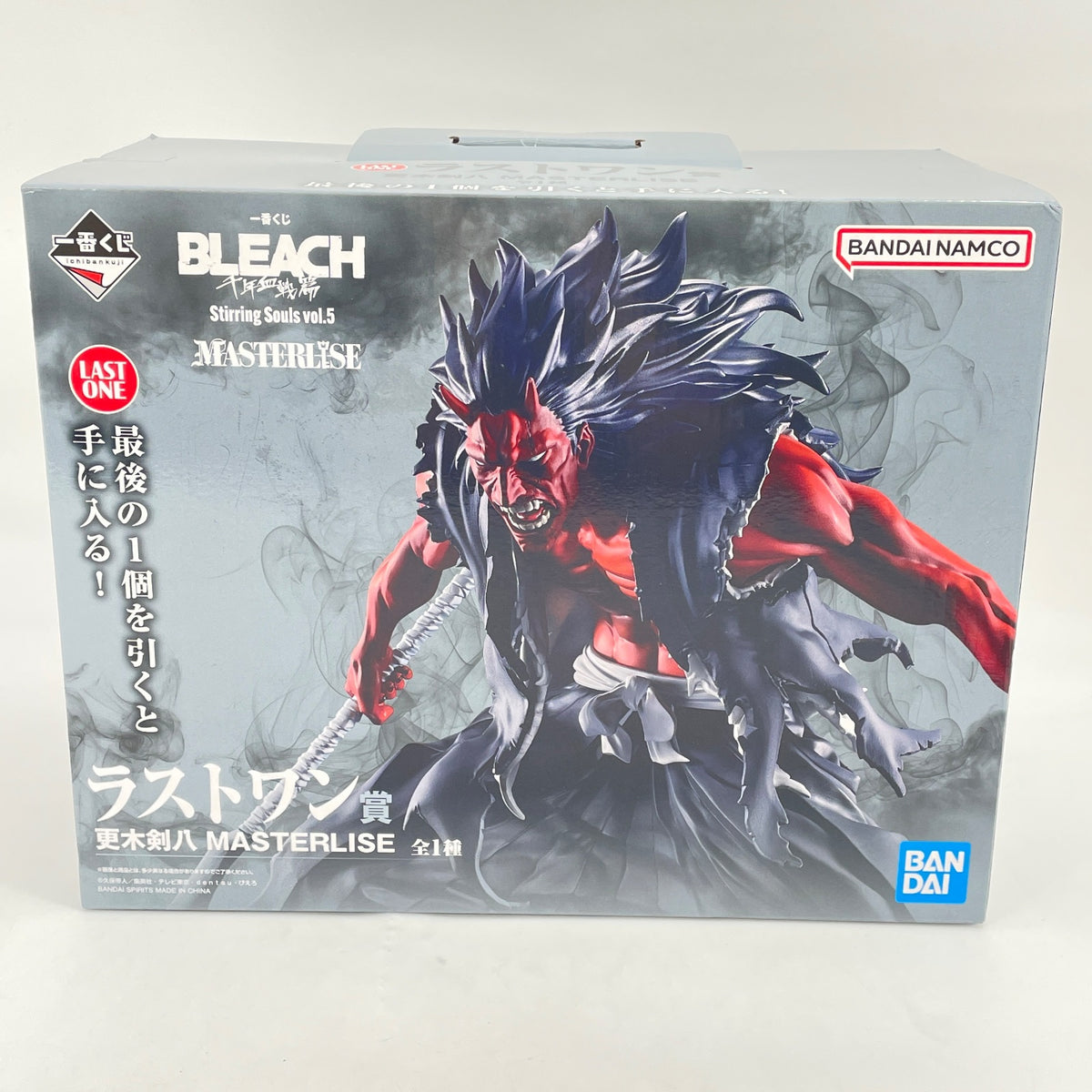 Ichiban Kuji BLEACH Stirring Souls Vol.5 Last One Kenpachi Zaraki Figure BANDAI