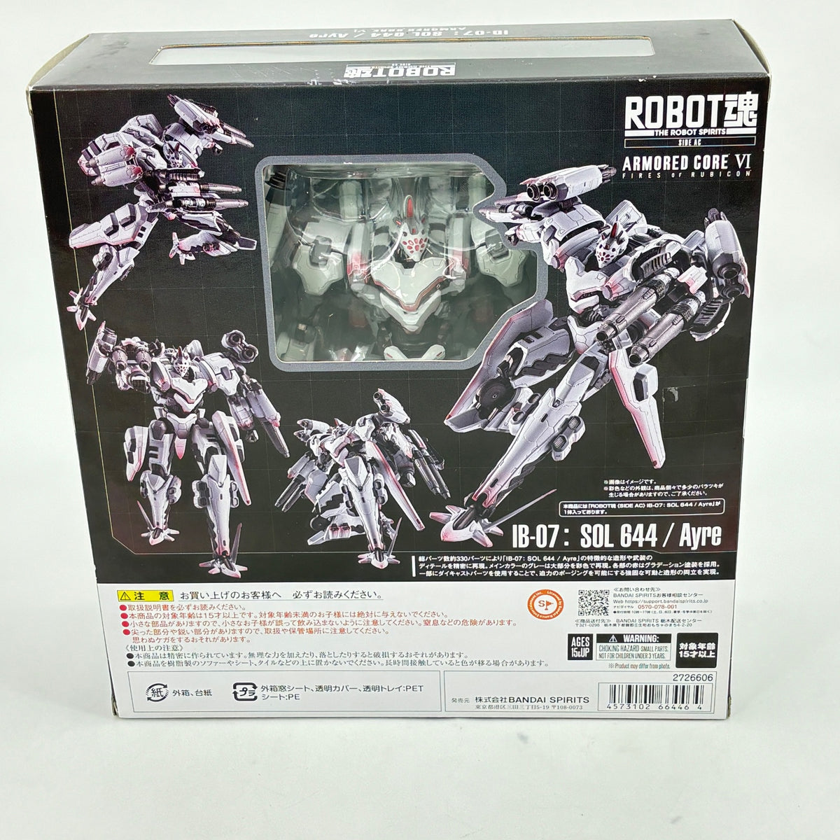 ROBOT Spirits Armored Core VI SIDE AC IB-07 SOL 644 Ayre Figure BANDAI w/Box