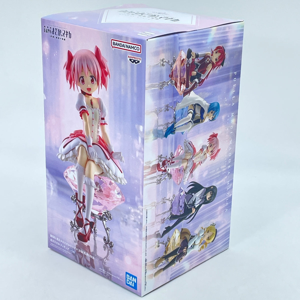 BANPRESTO Puella Magi Madoka Magica the Movie Rebellion Madoka Kaname Figure