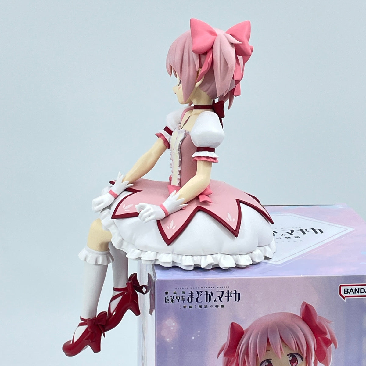 BANPRESTO Puella Magi Madoka Magica the Movie Rebellion Madoka Kaname Figure