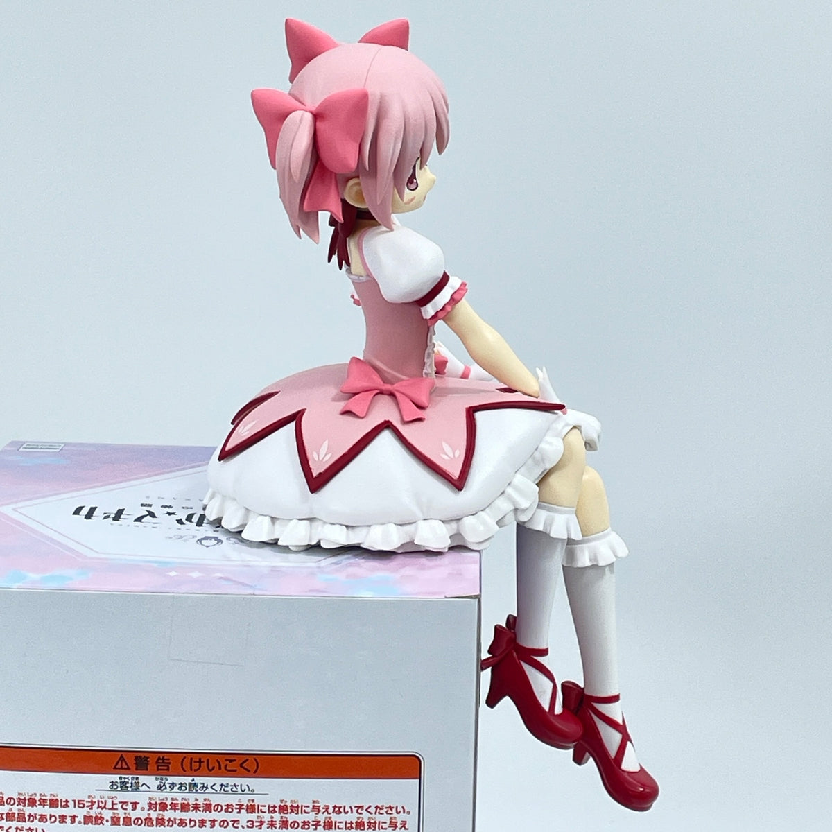 BANPRESTO Puella Magi Madoka Magica the Movie Rebellion Madoka Kaname Figure