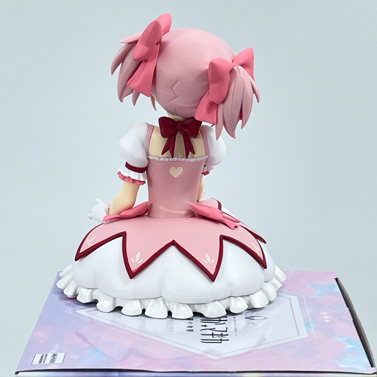BANPRESTO Puella Magi Madoka Magica the Movie Rebellion Madoka Kaname Figure