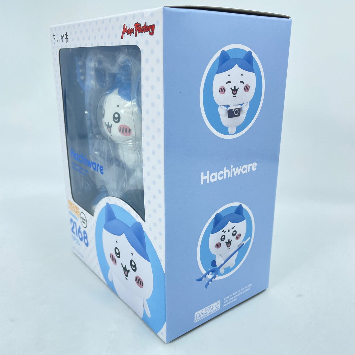 Nendoroid Chiikawa Hachiware Action Figure #2168 Max Factory