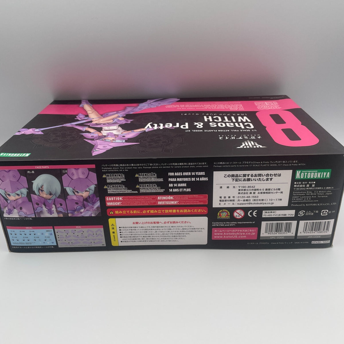 Megami Device 08 Chaos & Pretty Witch limited parts plastic model KOTOBUKIYA