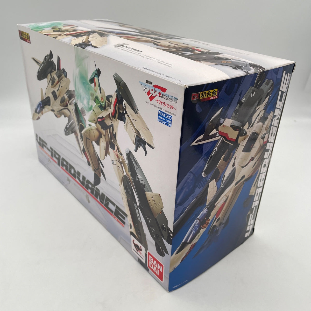 DX Chogokin Macross F VF-19 ADVANCE Action Figure Sayonara no Tsubasa BANDAI