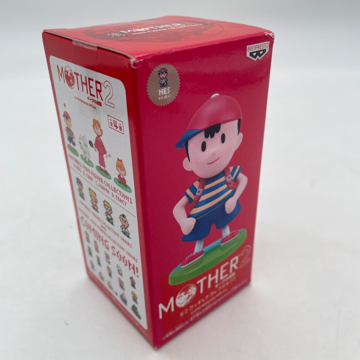 MOTHER 2 Gigue Strikes Back Mini Figure Collection 1 Nes Ness Banpresto Japan