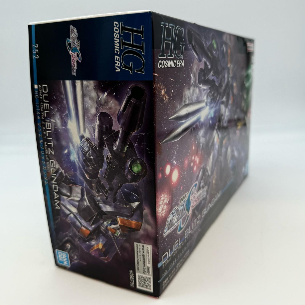 Hg Mobile Suit Gundam Seed Freedom Duel Blitz Gundam 1/144 JAPAN