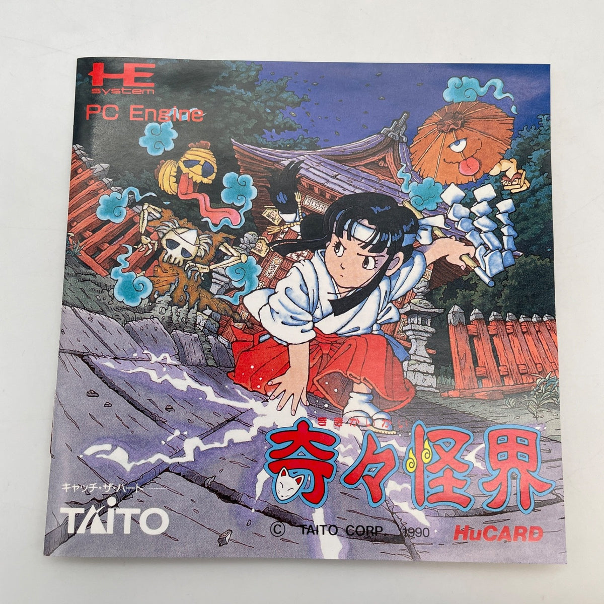 PC Engine KI KI KAI KAI kiki kaikai Hu card TAITO Japan Game