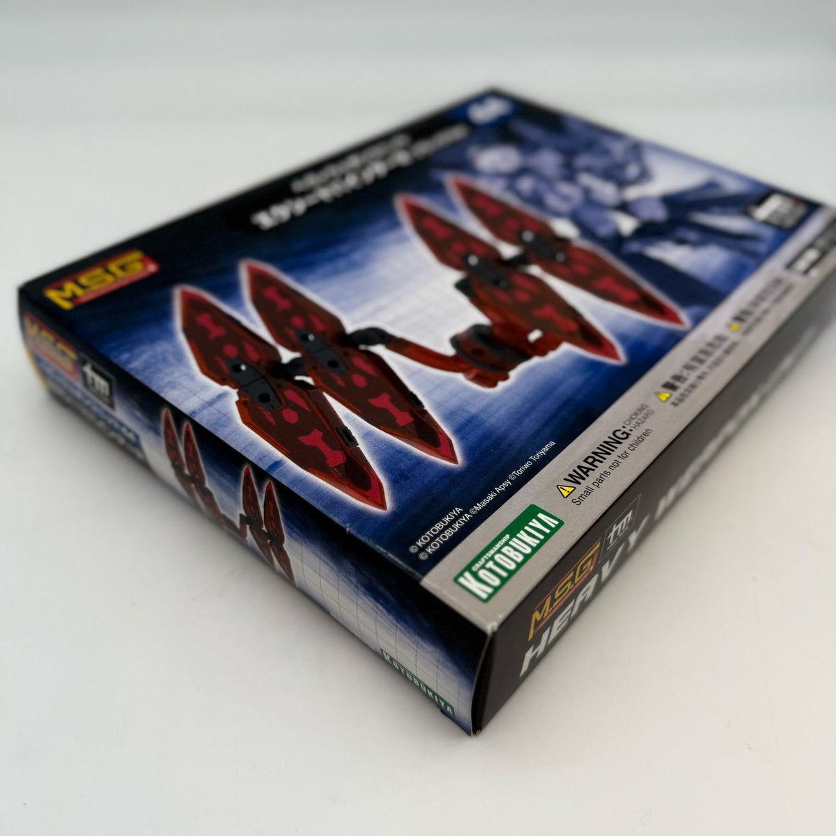 Kotobukiya M.S.G Heavy Weapon Unit 44 Exceed Binder 2 Black Ver. japan