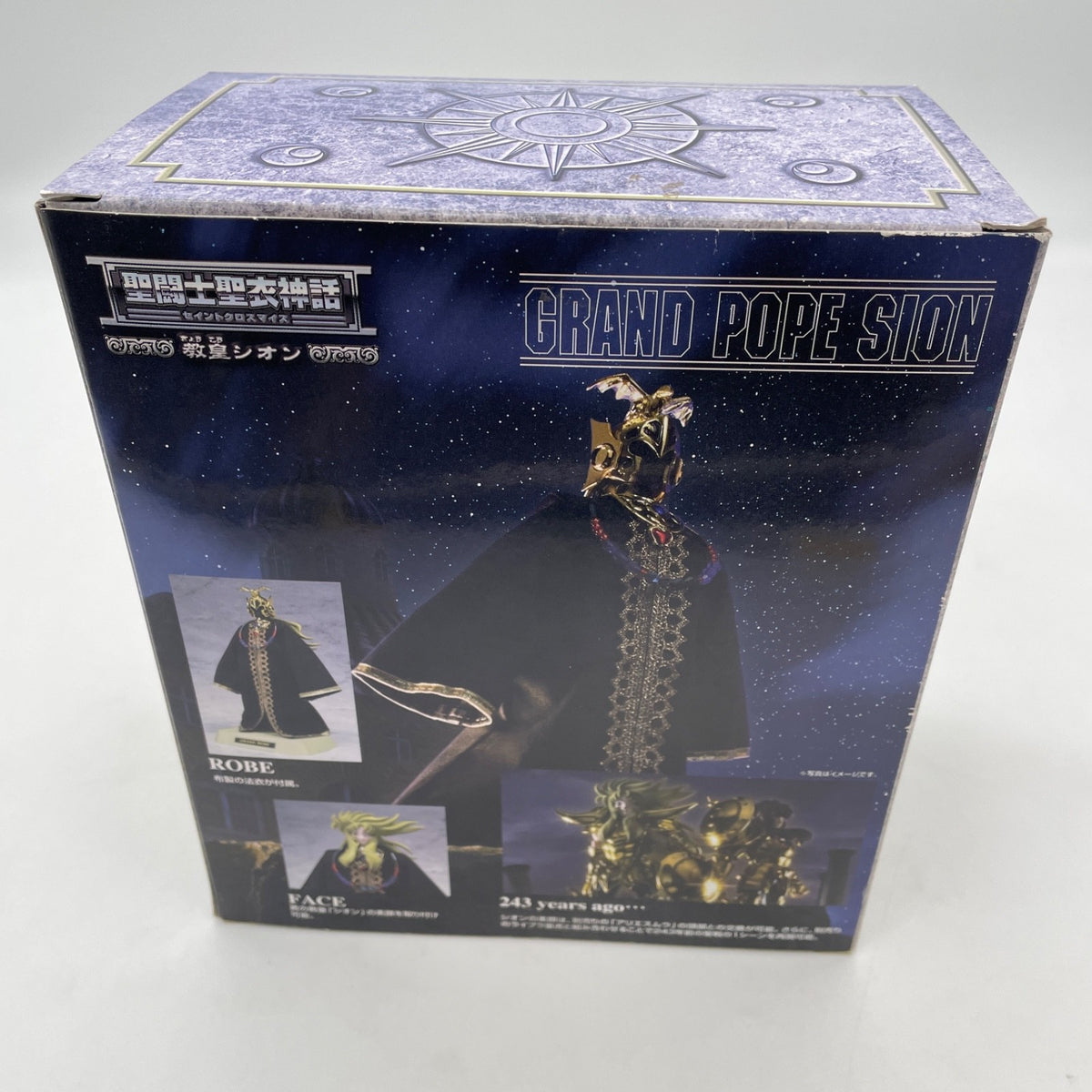 BANDAI Saint Seiya Myth Cloth Aries Sion Grand Pope Figure Japan Import