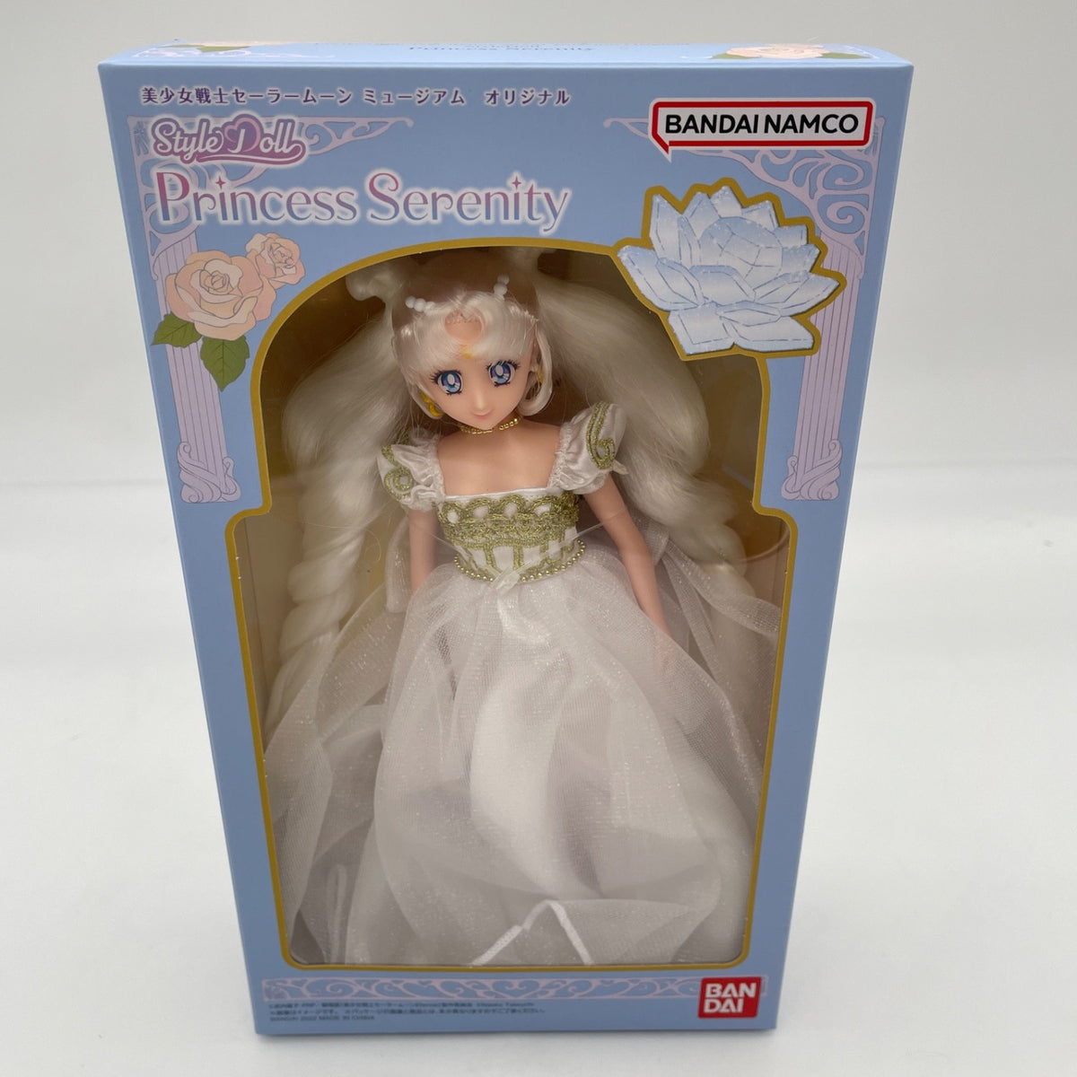 Sailor Moon Museum Limited Style Doll Figure Princess Serenity Bandai Japan