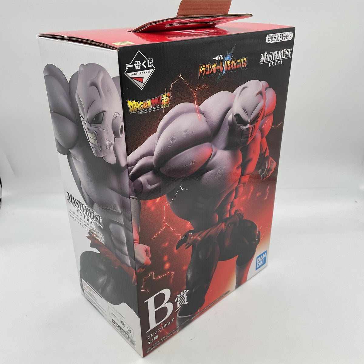 Dragon Ball Jiren Figure Ichiban Kuji VS Omnibus MASTERLISE EXTRA B Bandai