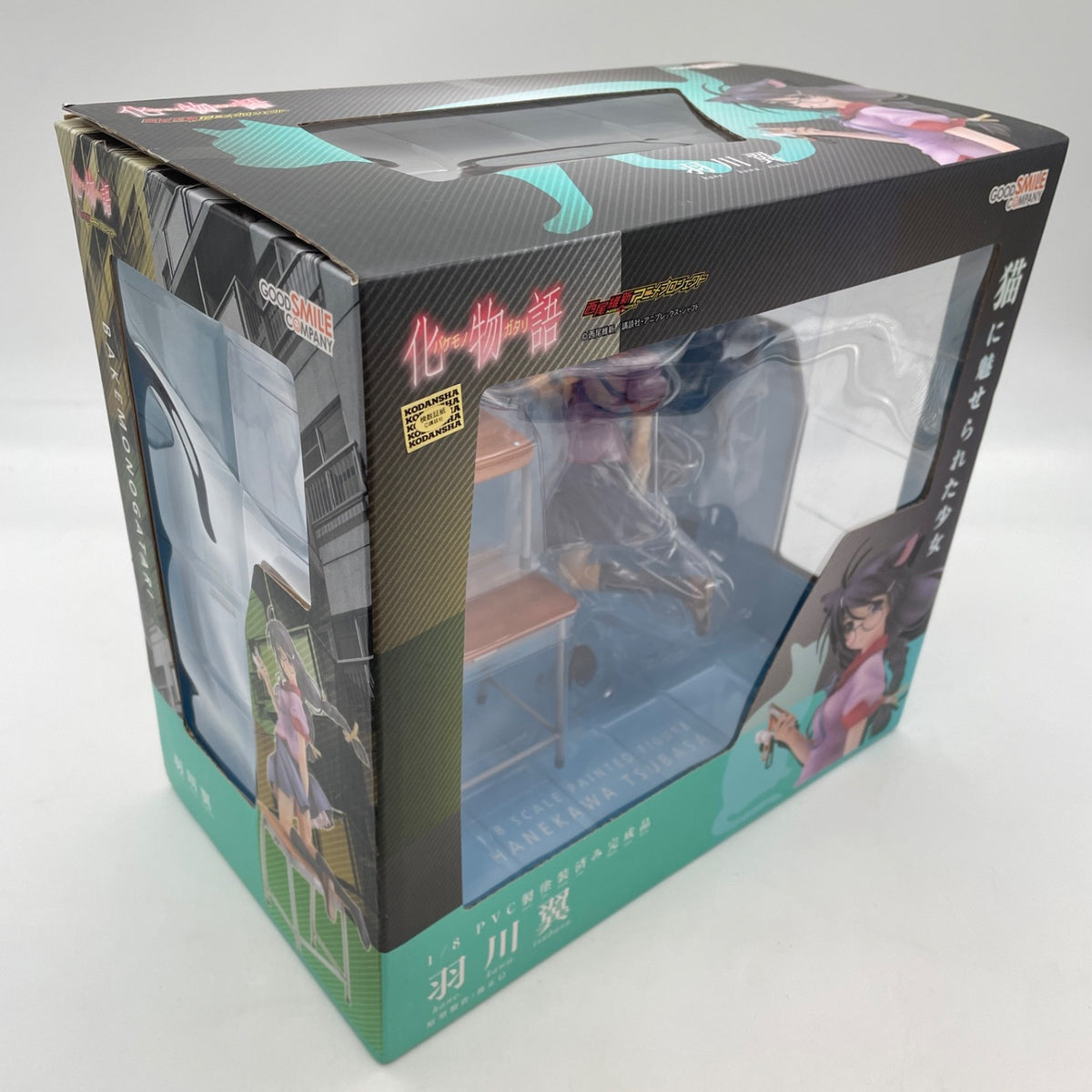 Bakemonogatari Tsubasa Hanekawa 1/8 Figure Good Smile Company