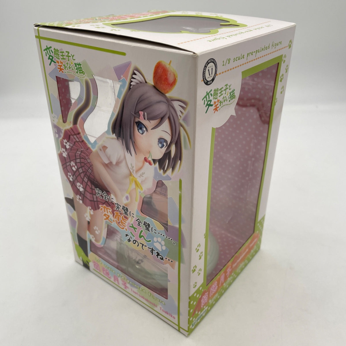 The Hentai Prince and the Stony Cat Tsukiko Tsutsukakushi 1/8 Figure Kotobukiya