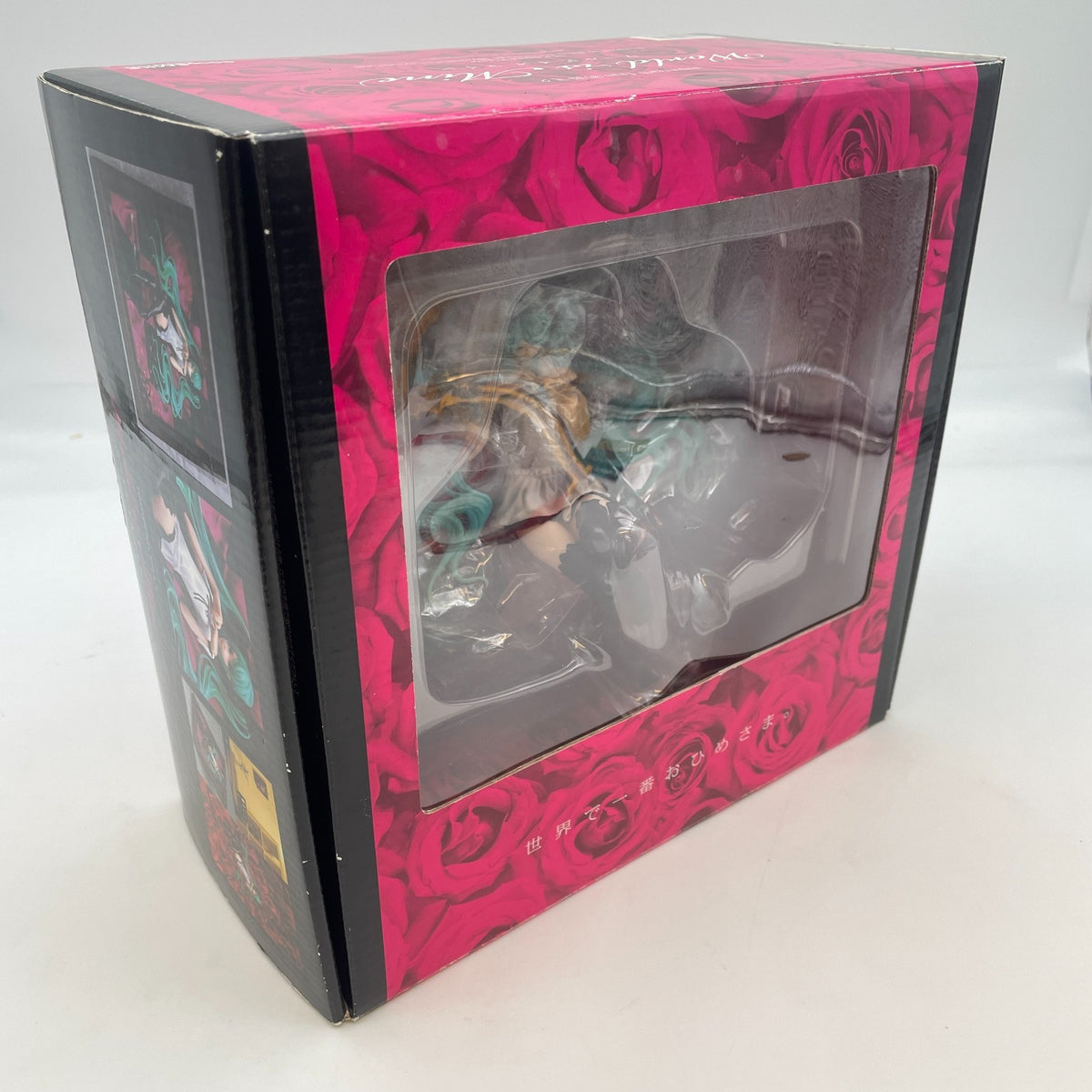 Supercell feat. Hatsune Miku World is Mine Brown Frame Character 1/8 Figure Toy