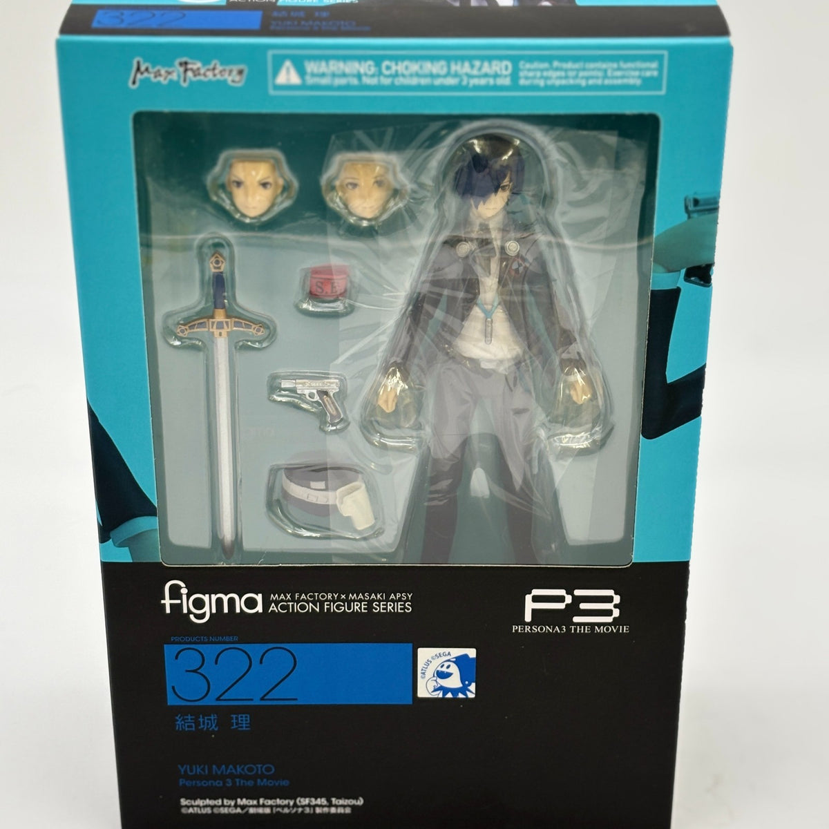 figma Movie version Persona 3 Makoto Yuki Figure #322 Max Factory
