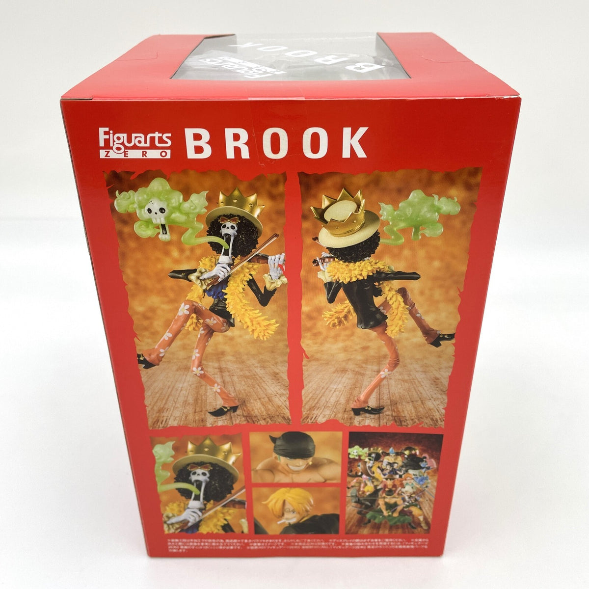 BANDAI SPIRITS Figuarts zero One piece Humming Brook Figure