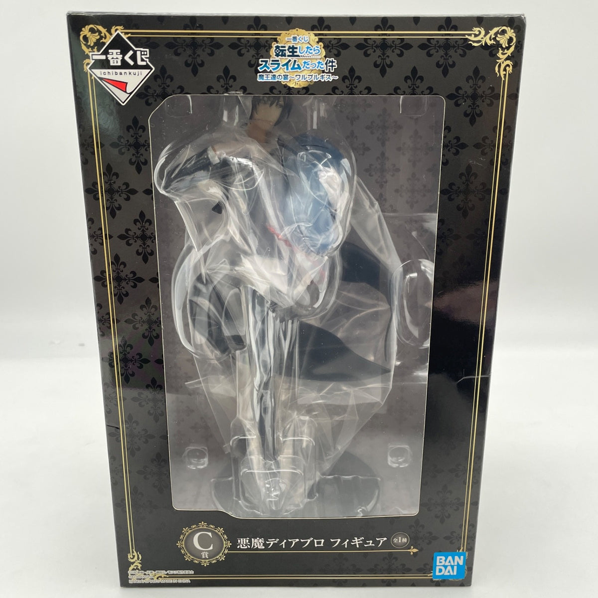 That Time I Got Reincarnated as a Slime Devil Diablo Figure Ichiban Kuji C