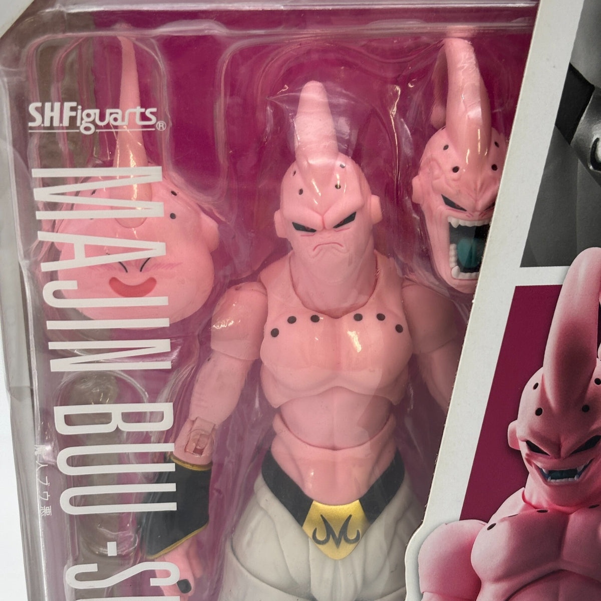 S.H.Figuarts Dragon Ball Z MAJIN BOO AKU (EVIL) Seper Action Figure BANDAI