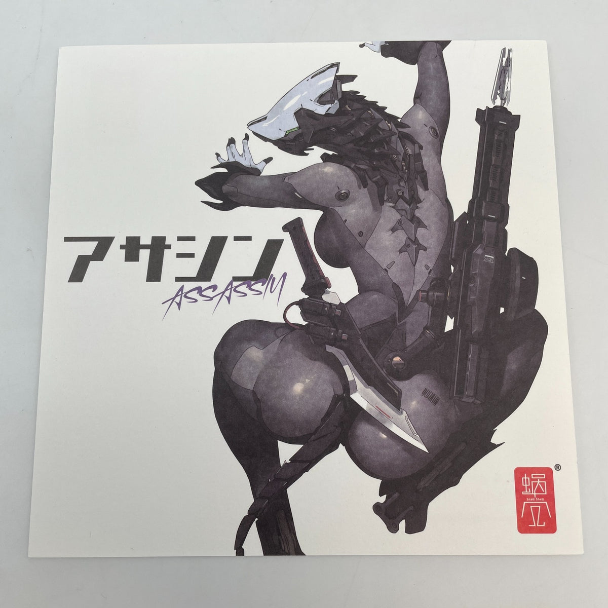 Assassin 1/12 Scale Action Figure Snail Shell Studio Japan Import